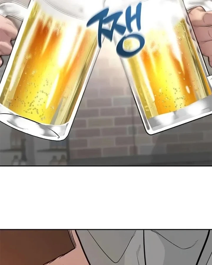 Thần của ứng biến Chapter 11 - 4