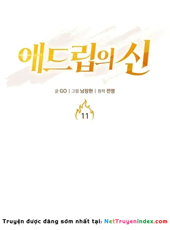 Thần của ứng biến Chapter 11 - 8