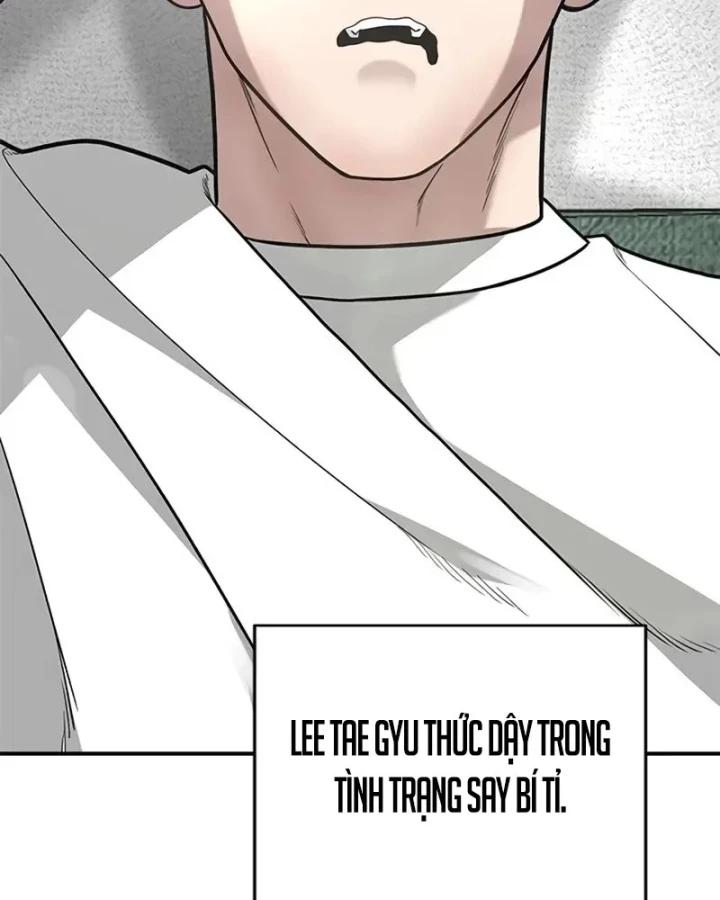 Thần của ứng biến Chapter 11 - 90