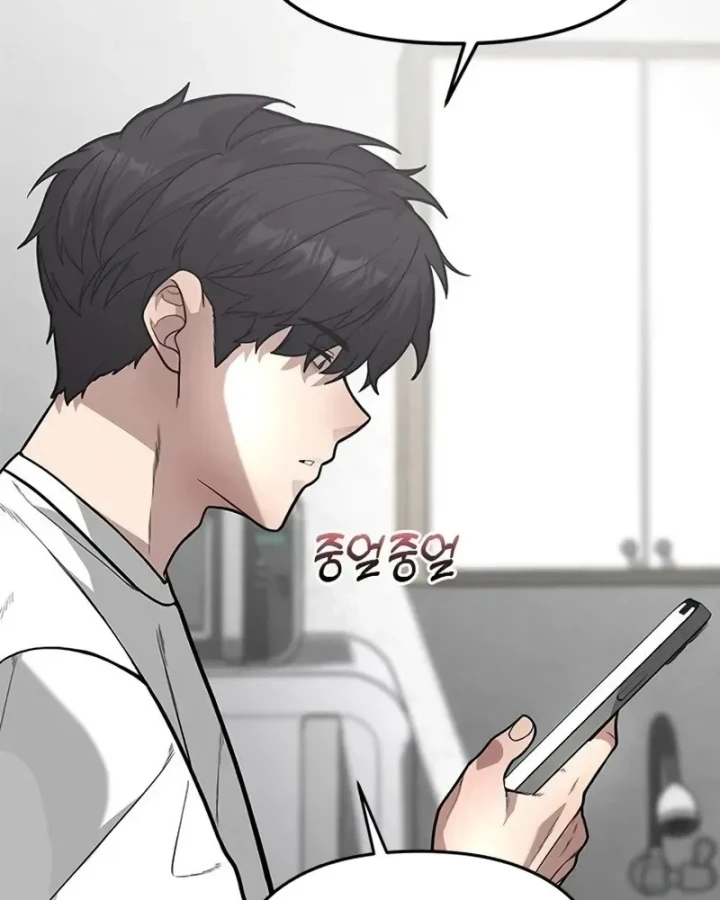 Thần của ứng biến Chapter 11 - 102