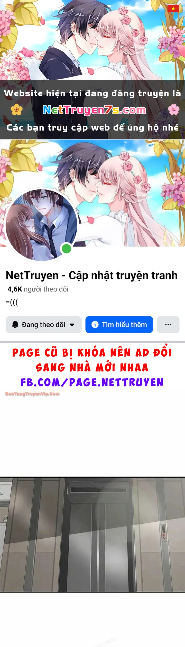 Thần của ứng biến Chapter 12 - 1