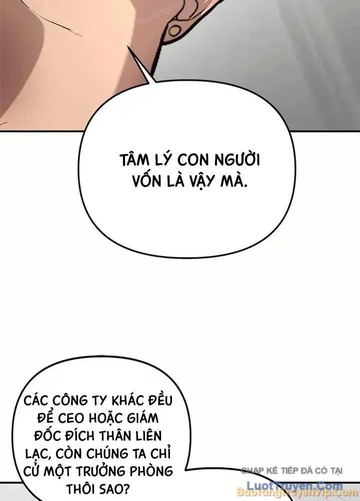 Thần của ứng biến Chapter 12 - 8