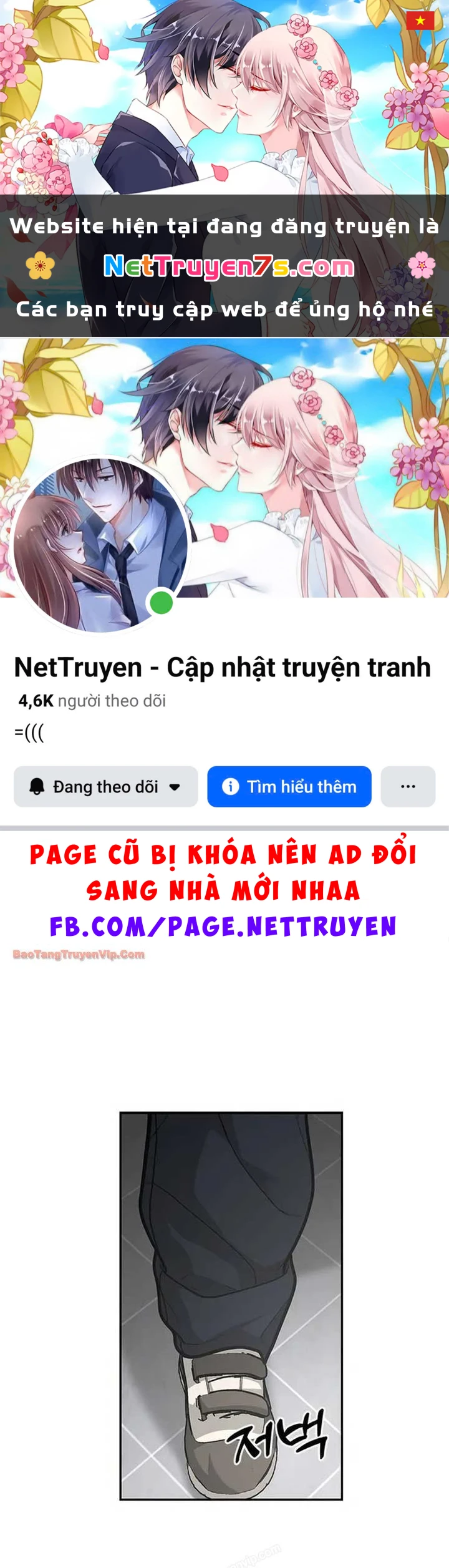 Thần của ứng biến Chapter 13 - 1