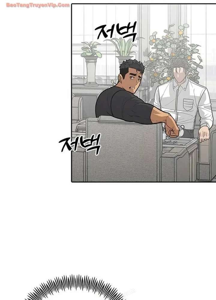 Thần của ứng biến Chapter 13 - 3