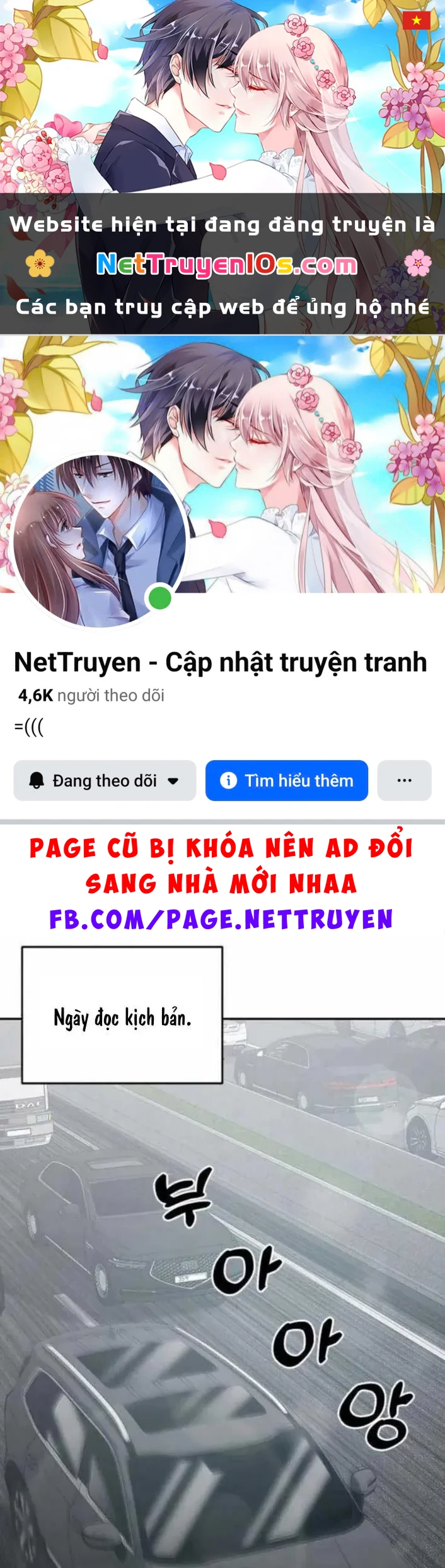 Thần của ứng biến Chapter 14 - 1