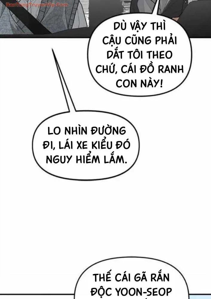 Thần của ứng biến Chapter 14 - 7