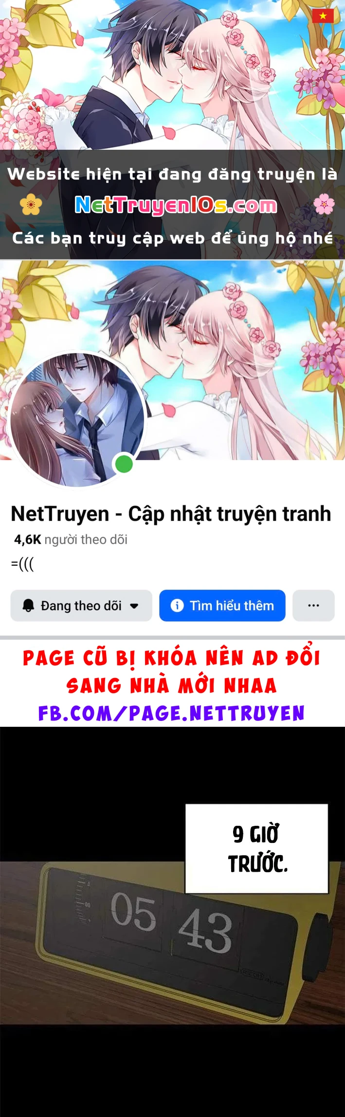 Thần của ứng biến Chapter 15 - 1