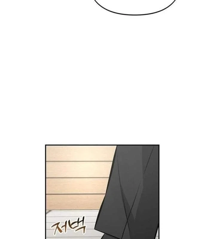 Thần của ứng biến Chapter 16 - 108
