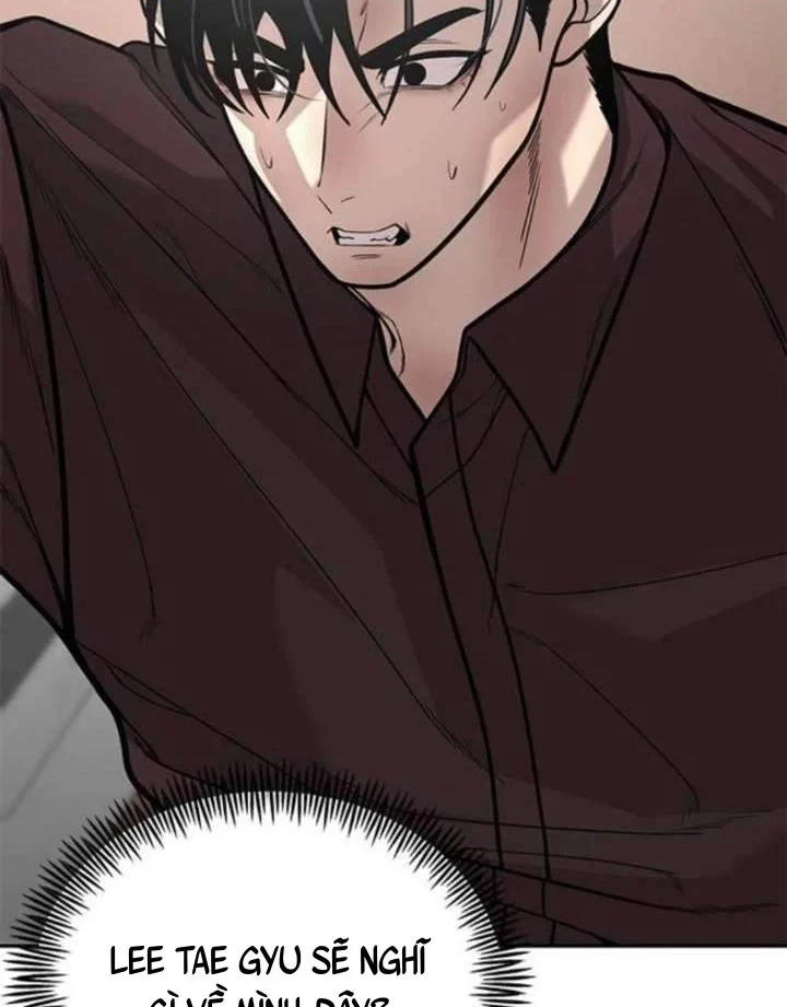 Thần của ứng biến Chapter 17 - 13
