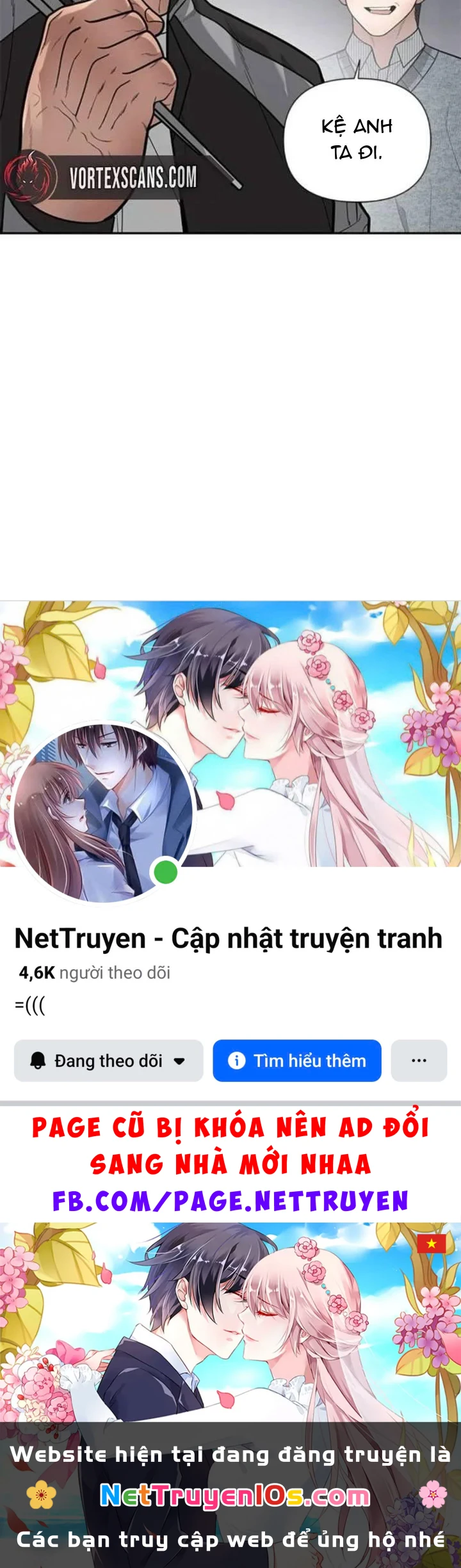 Thần của ứng biến Chapter 17 - 84