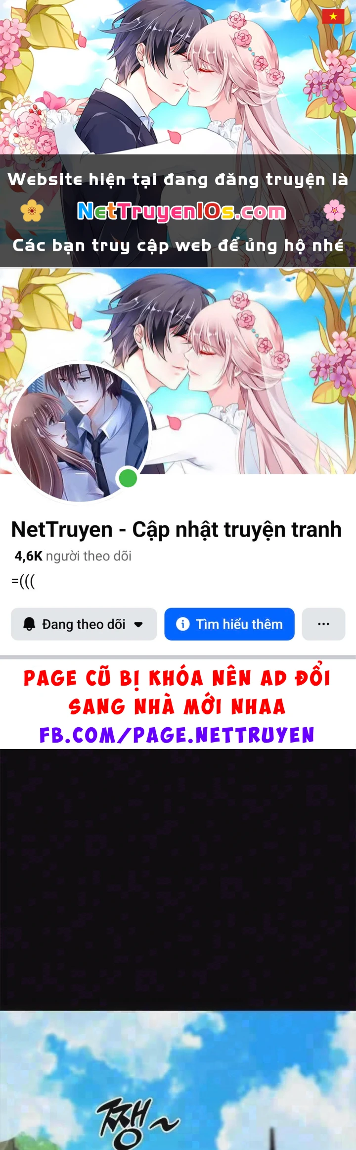 Thần của ứng biến Chapter 18 - 1