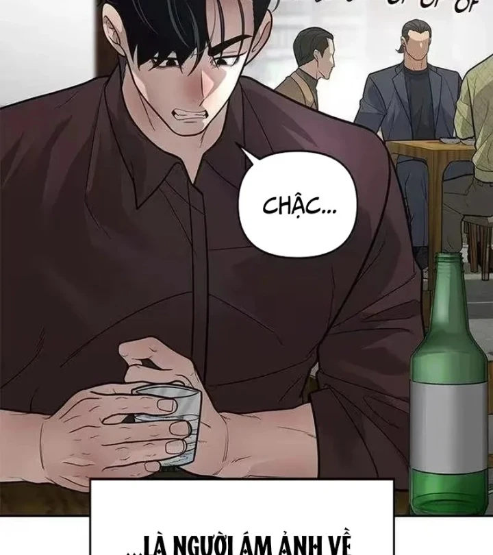 Thần của ứng biến Chapter 18 - 74