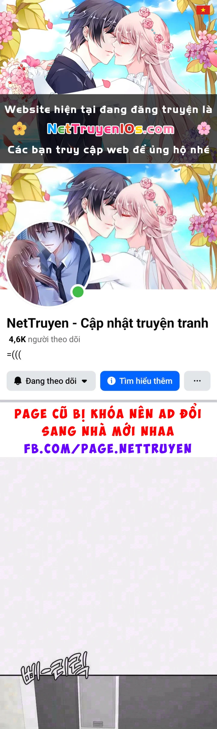 Thần của ứng biến Chapter 19 - 1