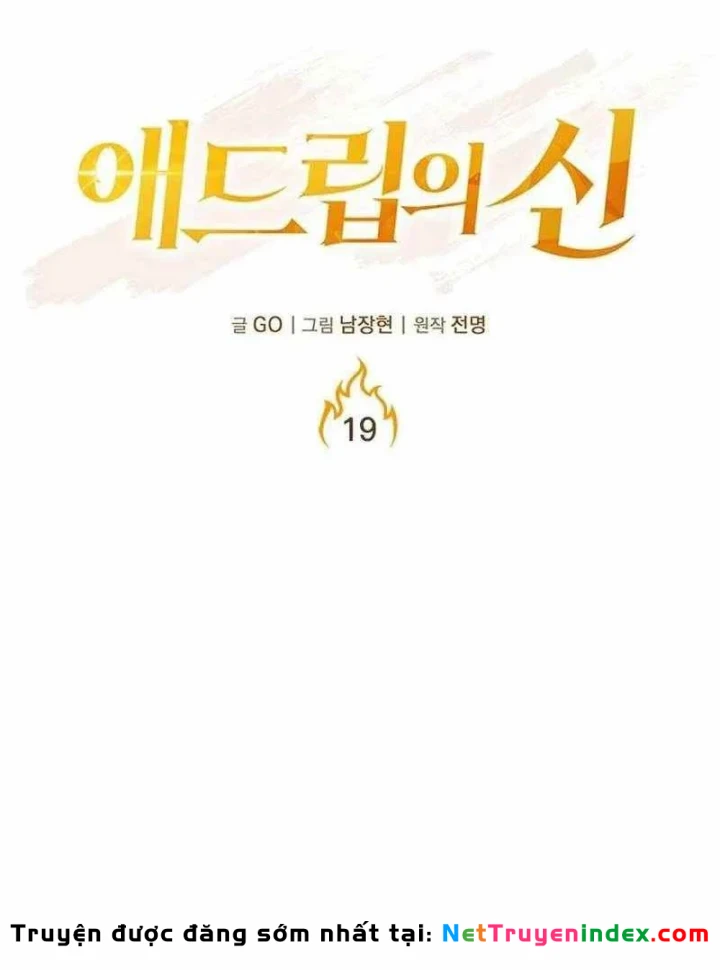 Thần của ứng biến Chapter 19 - 42