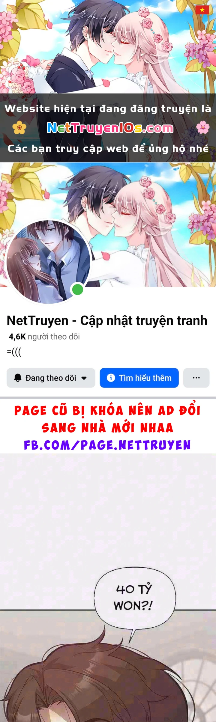 Thần của ứng biến Chapter 20 - 1