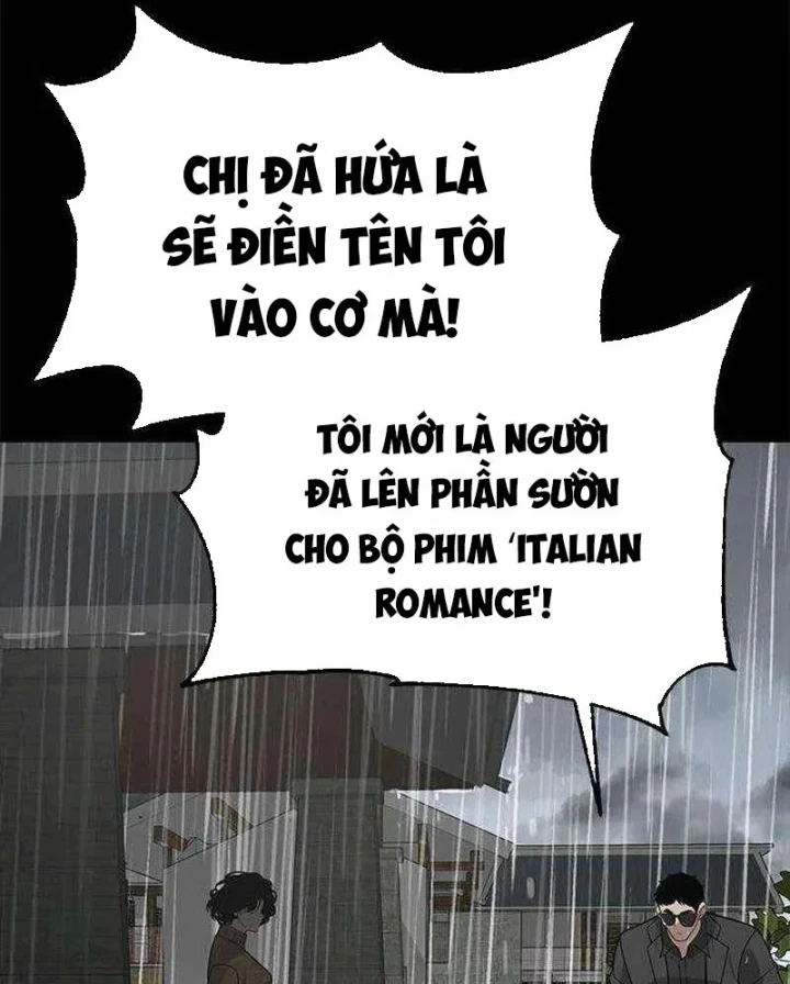 Thần của ứng biến Chapter 20 - 76