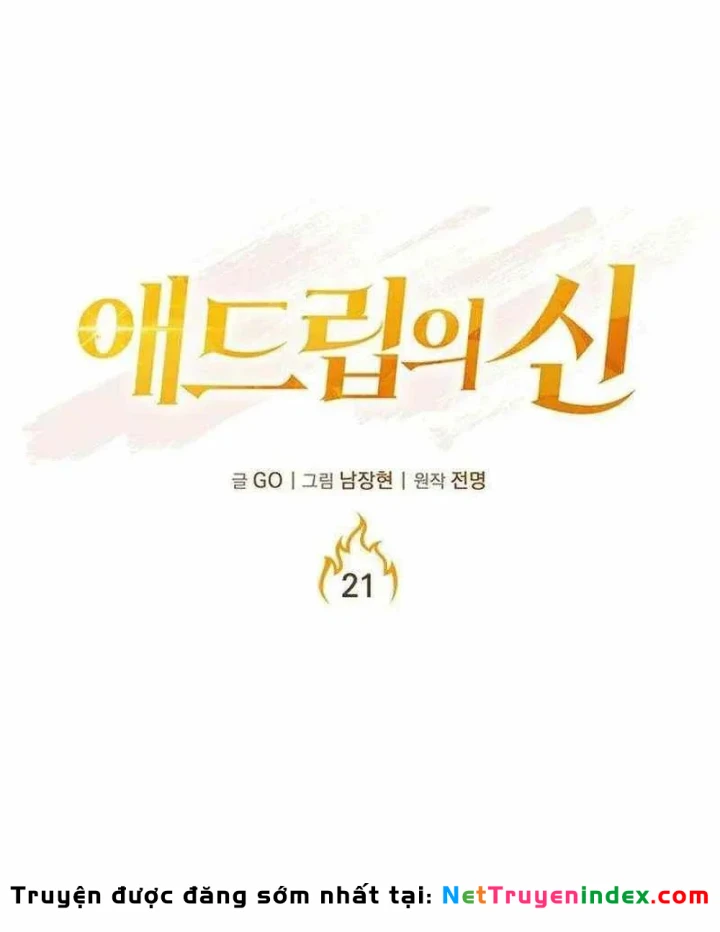 Thần của ứng biến Chapter 21 - 23