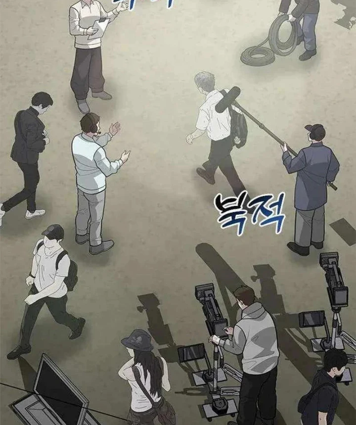Thần của ứng biến Chapter 21 - 25