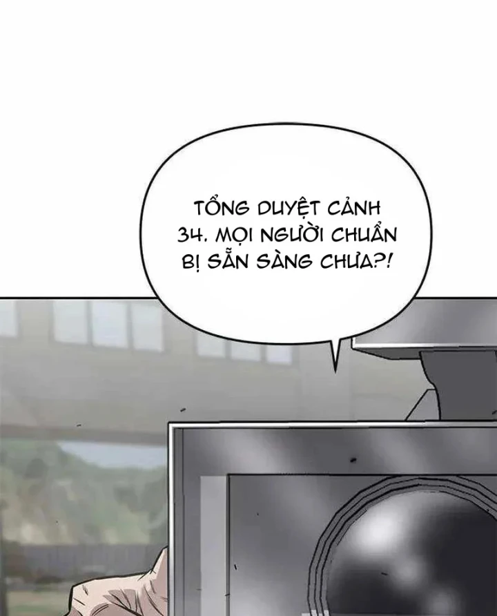 Thần của ứng biến Chapter 21 - 87