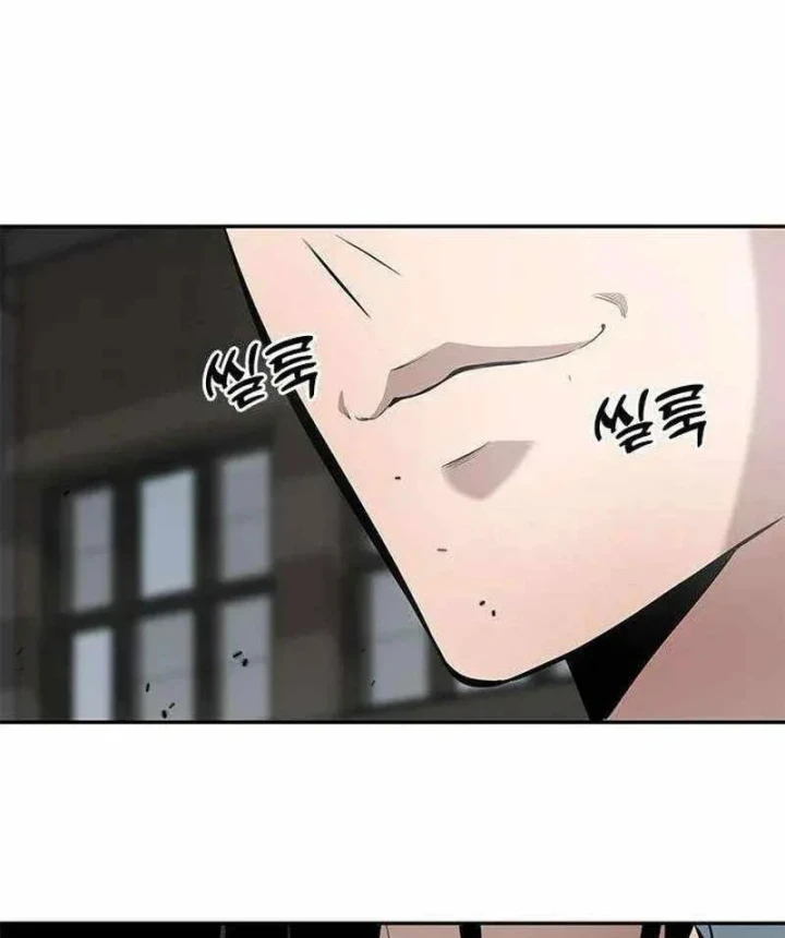 Thần của ứng biến Chapter 21 - 93