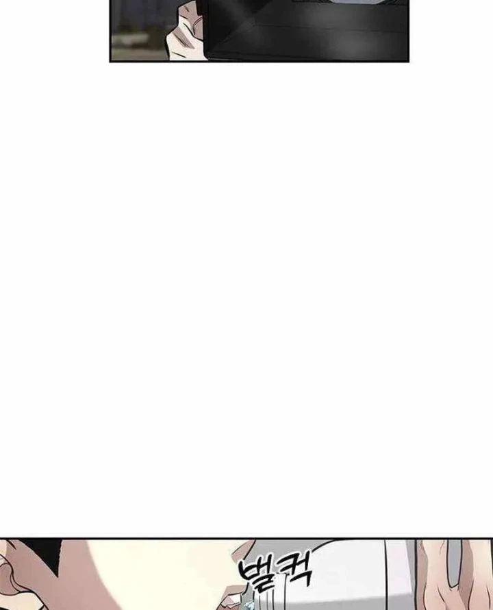 Thần của ứng biến Chapter 21 - 118