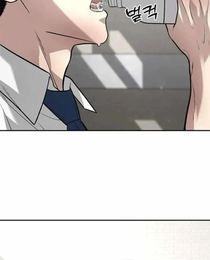 Thần của ứng biến Chapter 21 - 119
