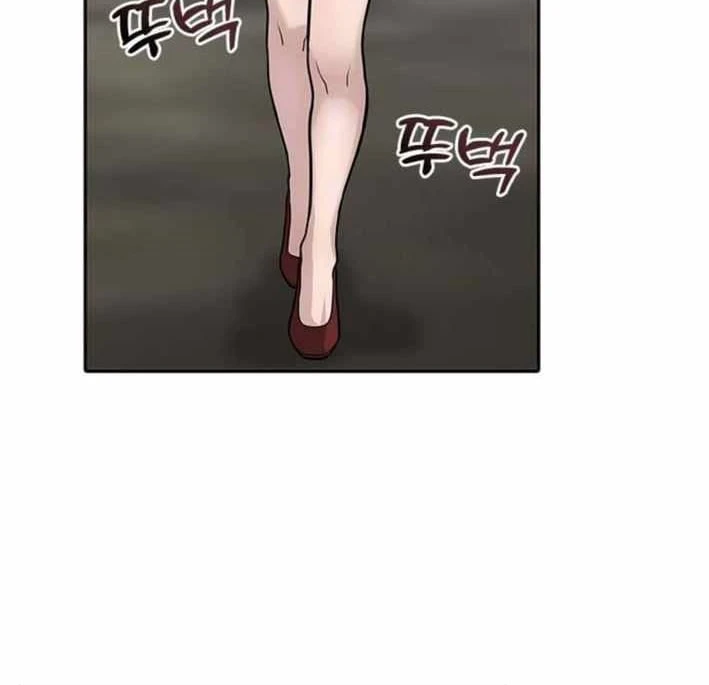 Thần của ứng biến Chapter 22 - 65