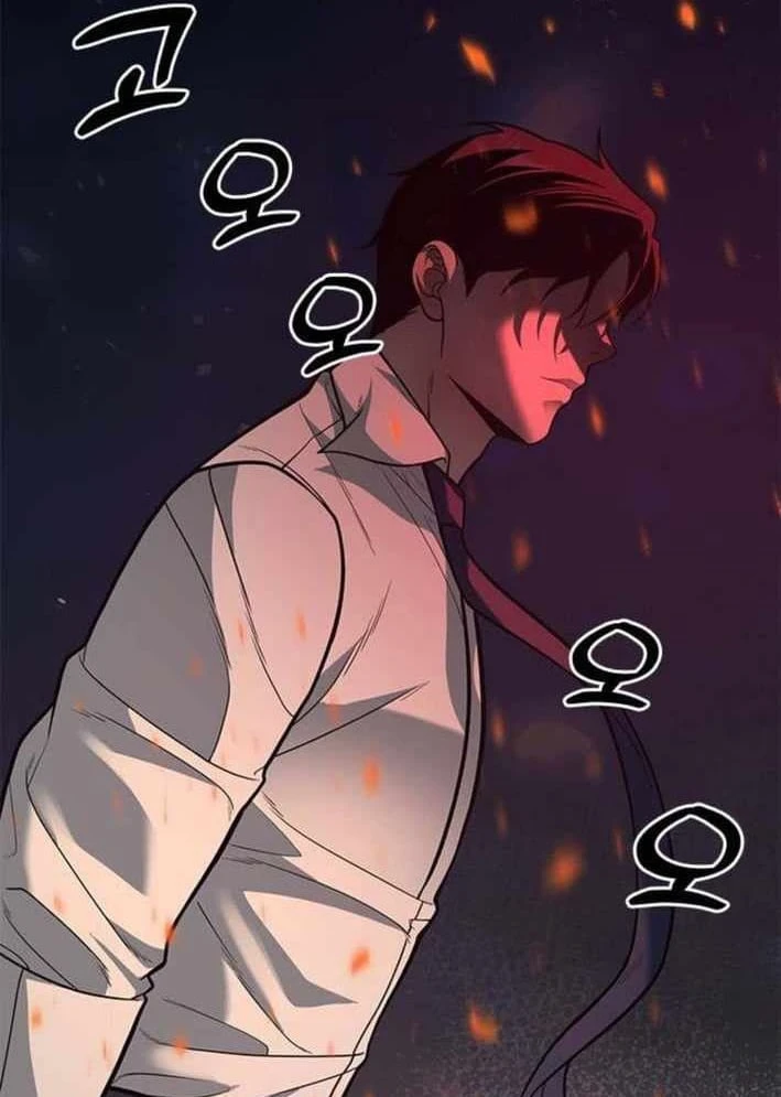 Thần của ứng biến Chapter 22 - 120