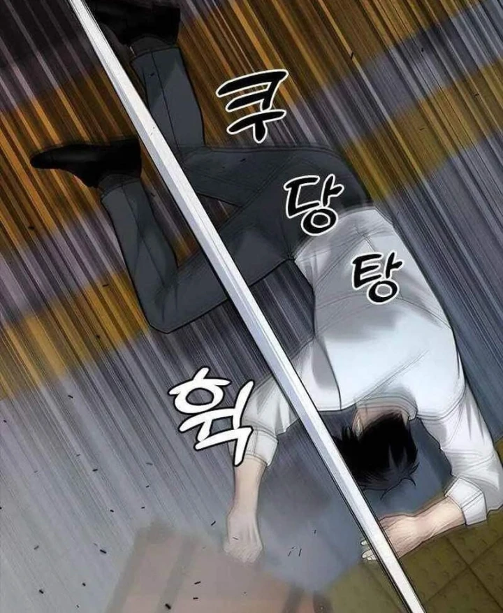 Thần của ứng biến Chapter 23 - 86