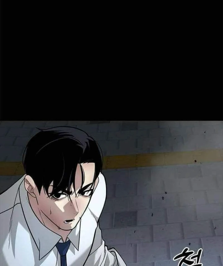 Thần của ứng biến Chapter 23 - 94