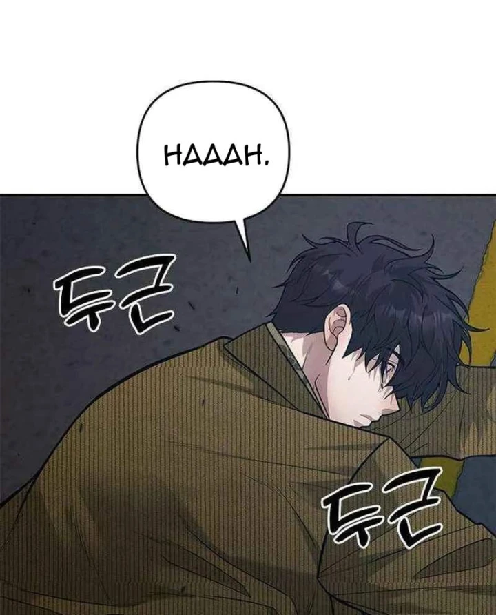 Thần của ứng biến Chapter 23 - 124