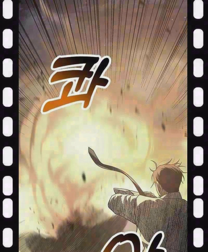 Thần của ứng biến Chapter 24 - 5