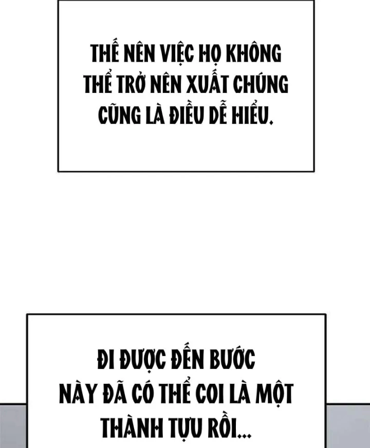 Thần của ứng biến Chapter 24 - 82