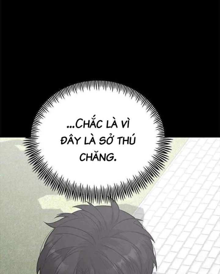 Thần của ứng biến Chapter 26 - 107