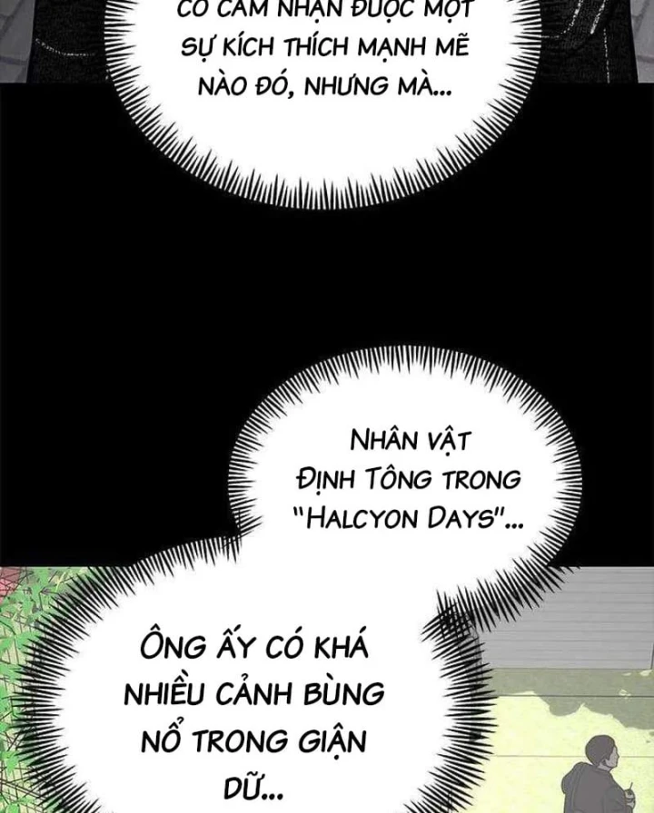 Thần của ứng biến Chapter 26 - 109