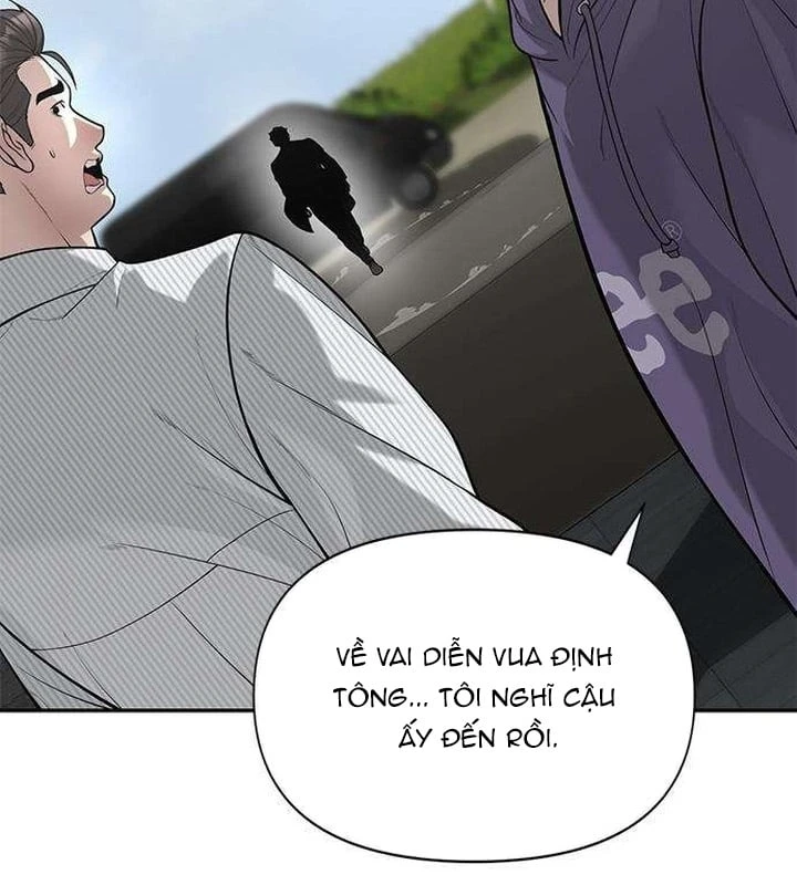 Thần của ứng biến Chapter 28 - 6