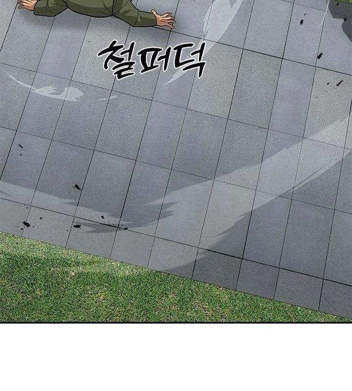 Thần của ứng biến Chapter 28 - 107