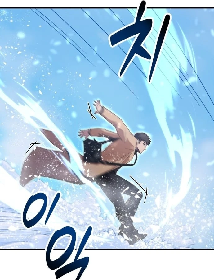 Cuộc Sống Hiện Đại Của Đấng Tối Cao Chapter  1 - 50