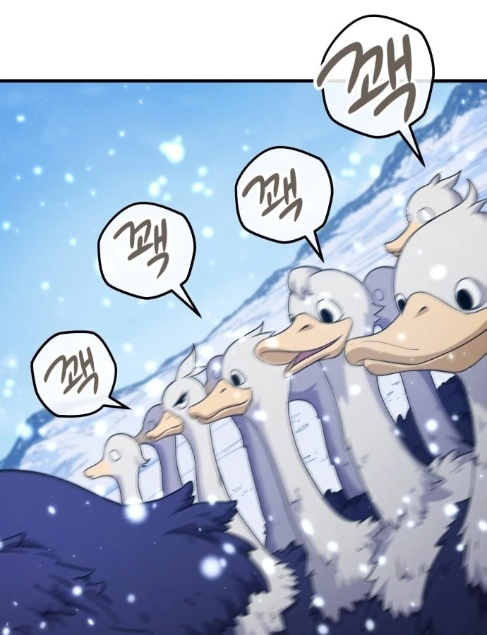 Cuộc Sống Hiện Đại Của Đấng Tối Cao Chapter  1 - 57