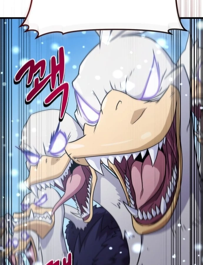 Cuộc Sống Hiện Đại Của Đấng Tối Cao Chapter  1 - 62