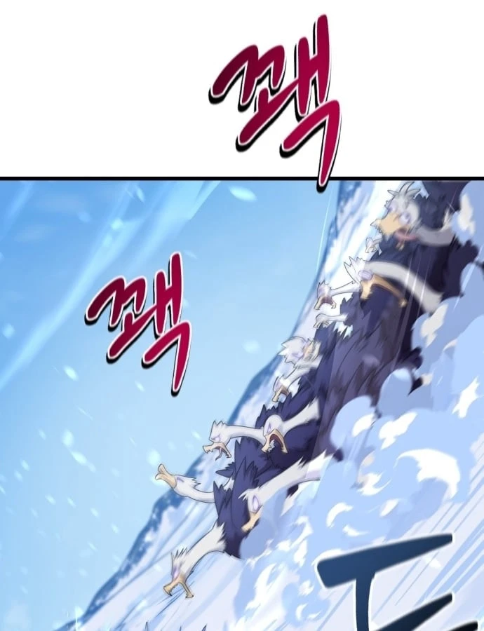 Cuộc Sống Hiện Đại Của Đấng Tối Cao Chapter  1 - 65