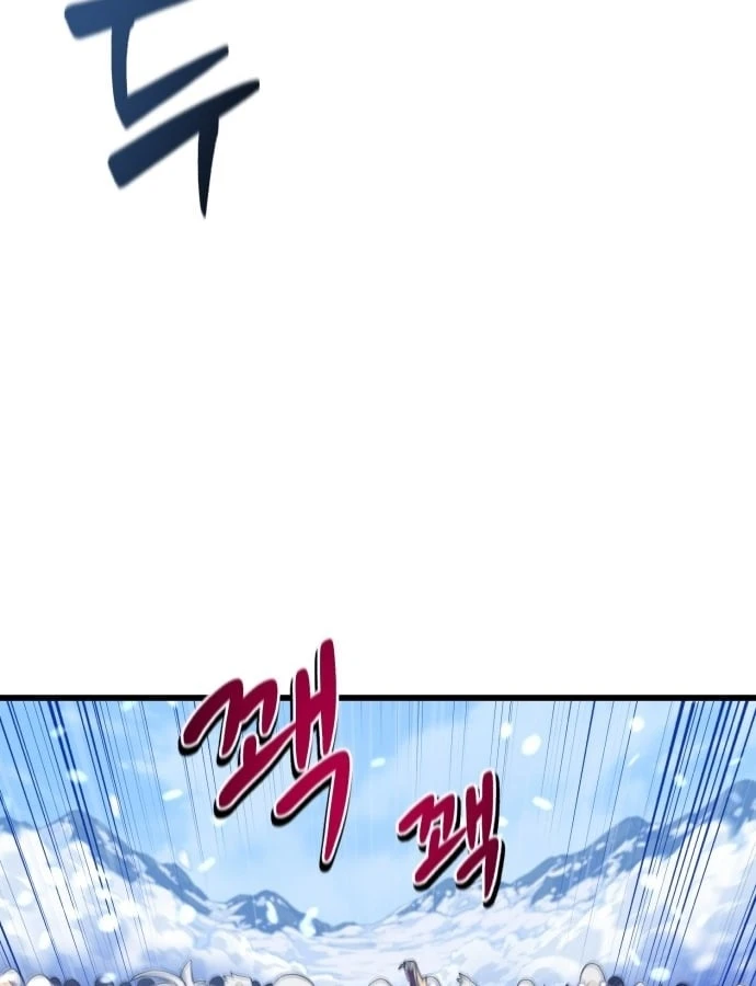 Cuộc Sống Hiện Đại Của Đấng Tối Cao Chapter  1 - 67