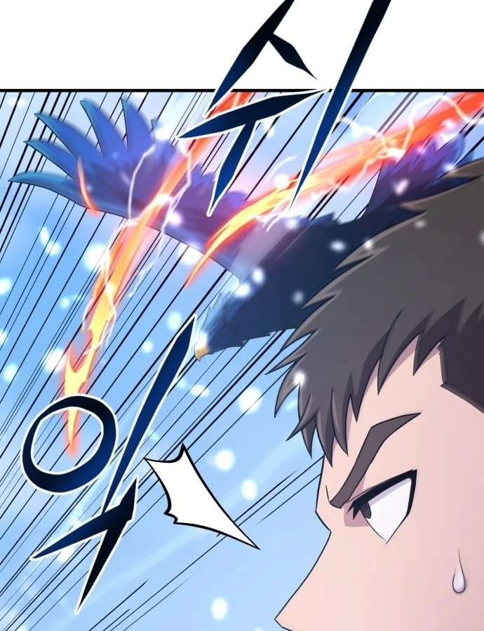 Cuộc Sống Hiện Đại Của Đấng Tối Cao Chapter  1 - 71