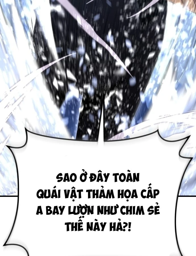 Cuộc Sống Hiện Đại Của Đấng Tối Cao Chapter  1 - 79