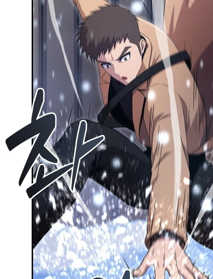 Cuộc Sống Hiện Đại Của Đấng Tối Cao Chapter  1 - 105