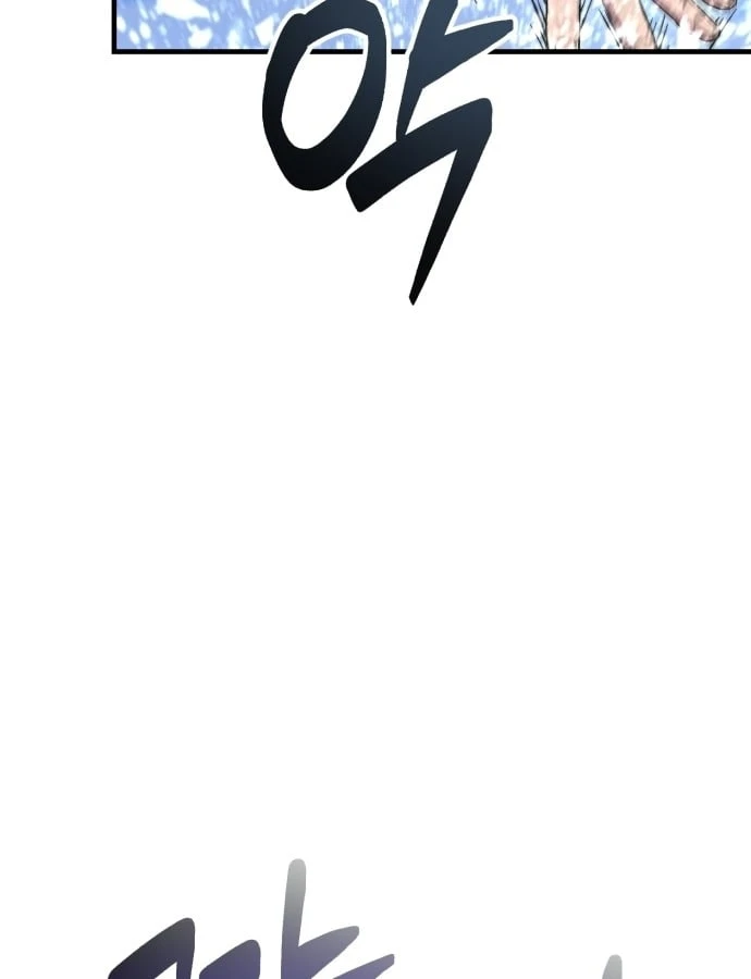 Cuộc Sống Hiện Đại Của Đấng Tối Cao Chapter  1 - 106