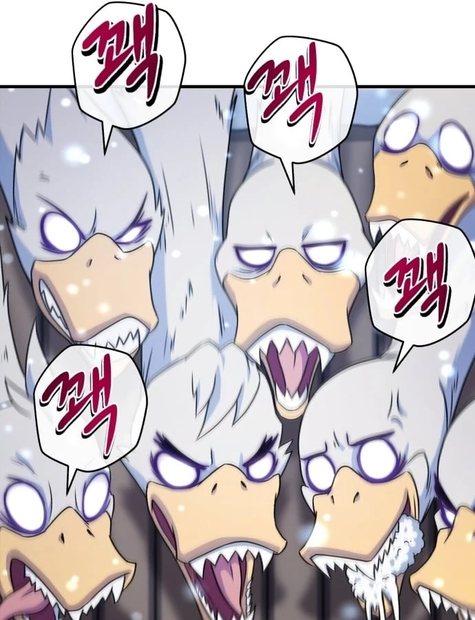 Cuộc Sống Hiện Đại Của Đấng Tối Cao Chapter  1 - 117