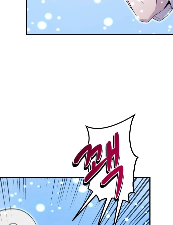 Cuộc Sống Hiện Đại Của Đấng Tối Cao Chapter  1 - 120