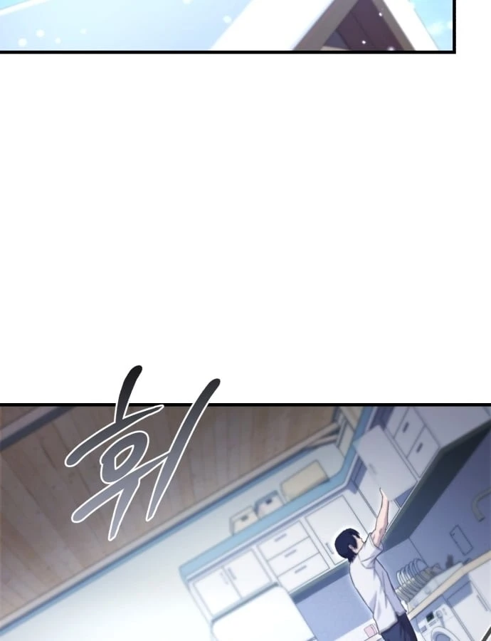 Cuộc Sống Hiện Đại Của Đấng Tối Cao Chapter  1 - 147