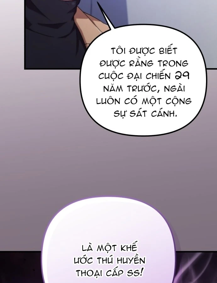 Cuộc Sống Hiện Đại Của Đấng Tối Cao Chapter  1 - 169